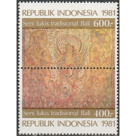 Indonesia 1981. Philatelic exhibition WIPA (Traditional handicraft)
