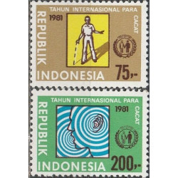 Indonezijos pašto ženklai (1981). Tarptautiniai neįgaliųjų metai