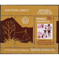 Indonesia stamps (1981) for sale. Scout Movement