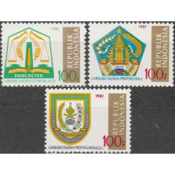 Indonezijos pašto ženklai (1981). Regionų herbai (1-as leidimas)