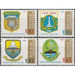 Indonezijos pašto ženklai (1981). Regionų herbai (2-as leidimas)