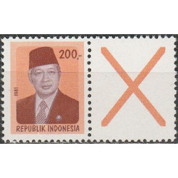 Indonezijos pašto ženklai (1981). Prezidentas