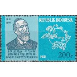 Indonesia stamps (1981) for sale. Co-founder of the Universal Postal Union