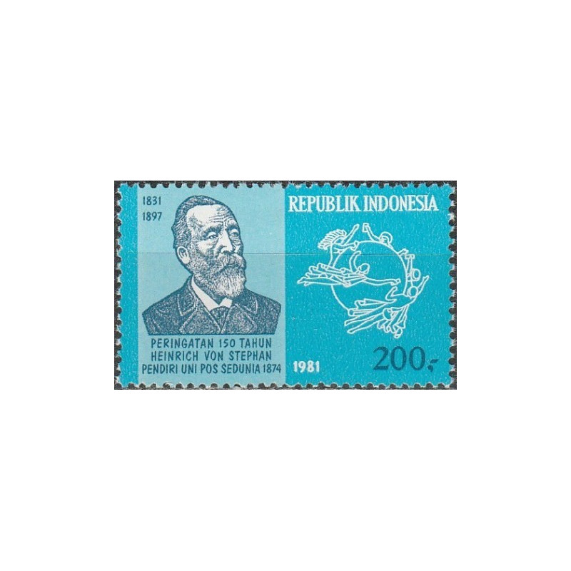 Indonesia stamps (1981) for sale. Co-founder of the Universal Postal Union
