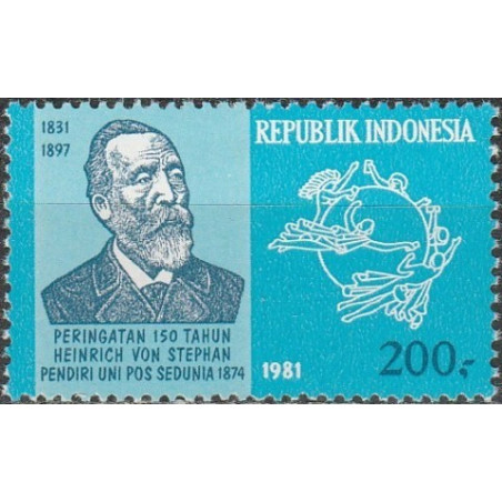 Indonesia stamps (1981) for sale. Co-founder of the Universal Postal Union