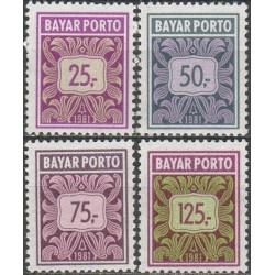 Indonezijos pašto ženklai (1981). Mokestiniai ženklai