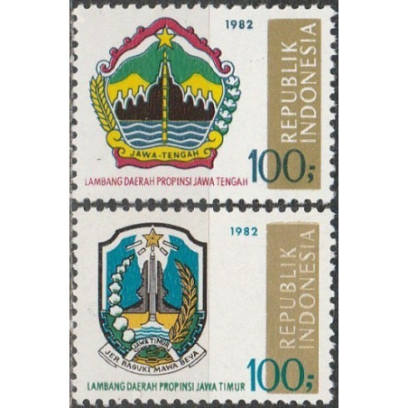 Indonesia stamps (1982) for sale. Coats of arms of the provinces (III)