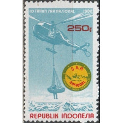 Indonezijos pašto ženklai (1982). Gelbėtojai