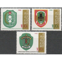 Indonezijos pašto ženklai (1982). Regionų herbai (4-as leidimas)