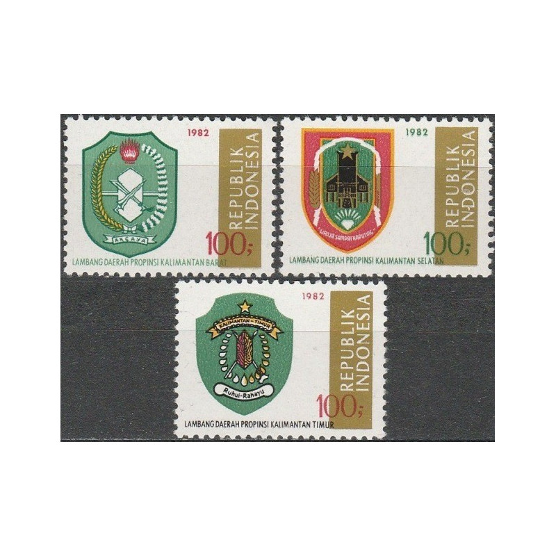 Indonesia stamps (1982) for sale. Coats of arms of the provinces (IV)
