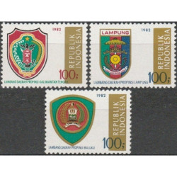 Indonezijos pašto ženklai (1982). Regionų herbai (5-as leidimas)