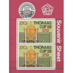 Indonesia stamps (1982) for sale. Badminton