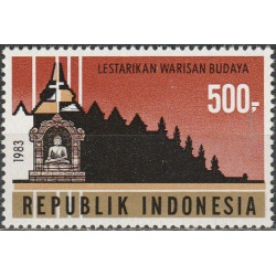 Indonezija 1983. Borobuduras (didžiausia budistų šventykla)