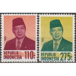 Indonesia stamps (1983) for sale. President