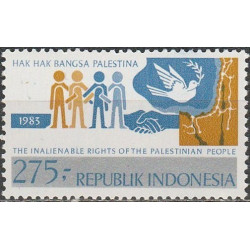 Indonesia stamps (1983) for sale. Solidarity with Palestine