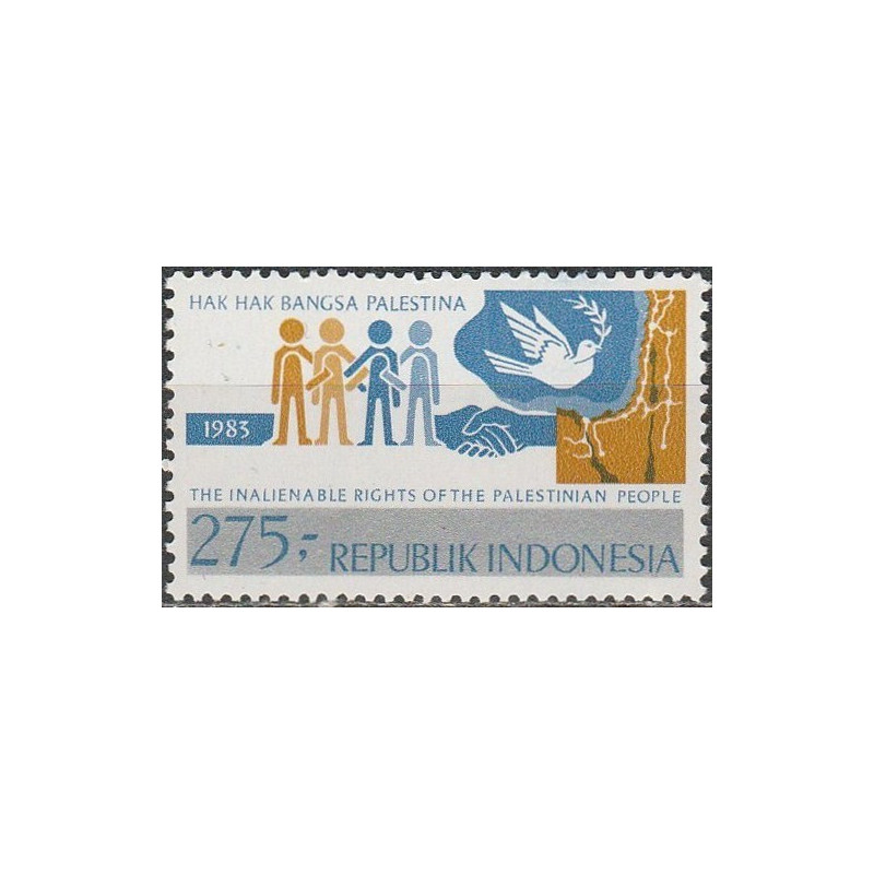 Indonesia stamps (1983) for sale. Solidarity with Palestine