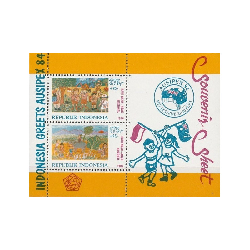 Indonezijos pašto ženklai (1984). Filatelijos paroda (vaikų piešiniai)