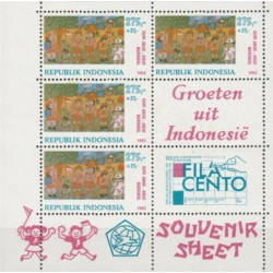 Indonezijos pašto ženklai (1984). Filatelijos paroda (vaikų piešiniai)