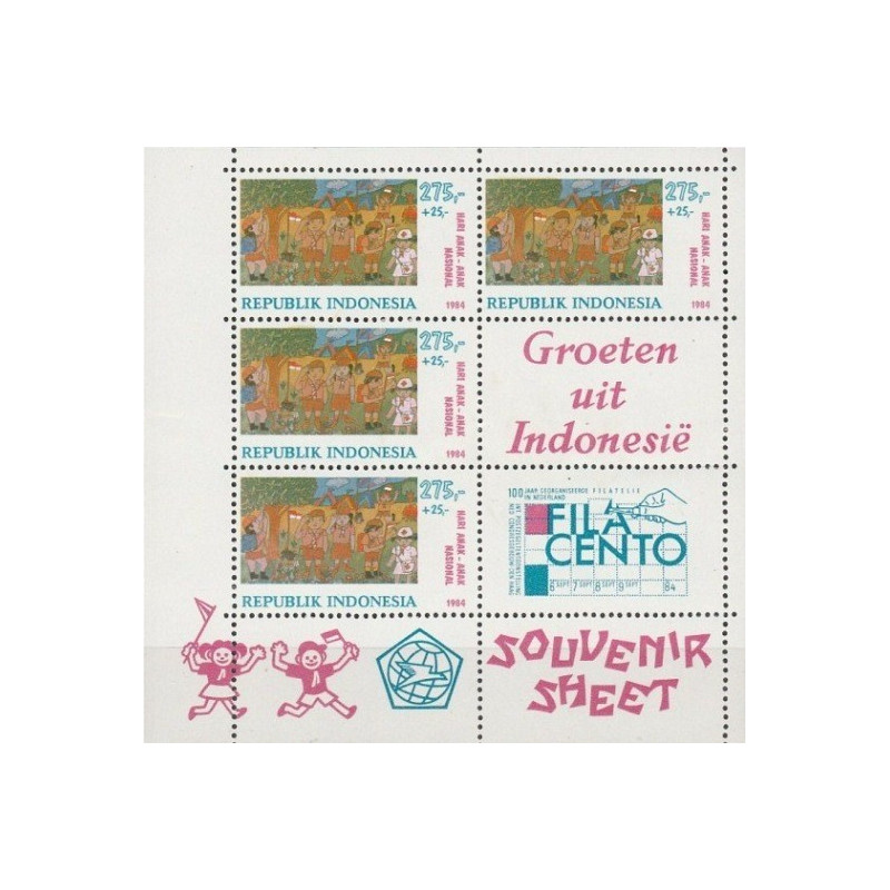 Indonezijos pašto ženklai (1984). Filatelijos paroda (vaikų piešiniai)