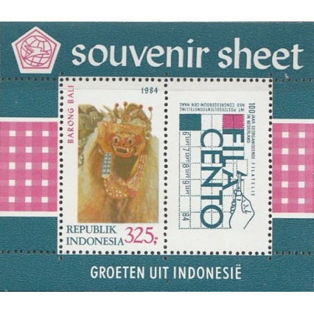 Indonesia stamps (1984) for sale. Philatelic exhibition (costume, mask)