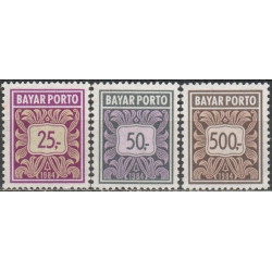 Indonezijos pašto ženklai (1984). Mokestiniai ženklai