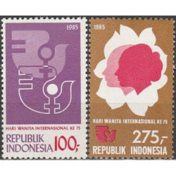 Indonesia stamps (1985) for sale. International Day of the Woman