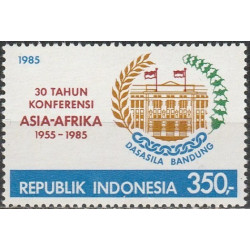 Indonesia stamps (1985) for sale. Asia-Africa conference