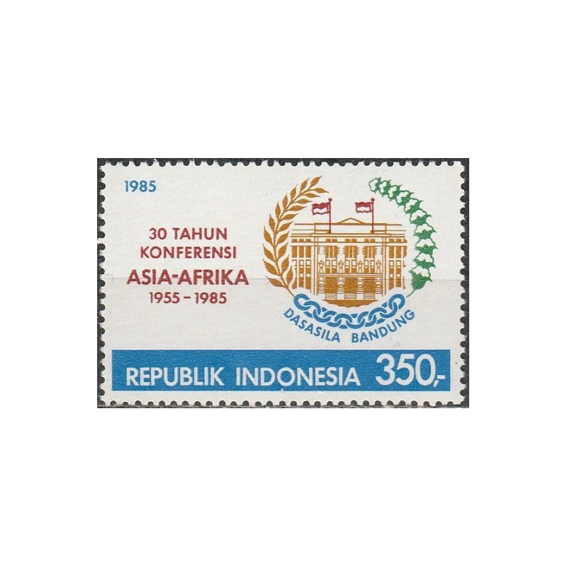 Indonesia stamps (1985) for sale. Asia-Africa conference