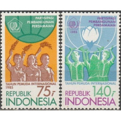 Indonesia stamps (1985) for sale. International Youth Year