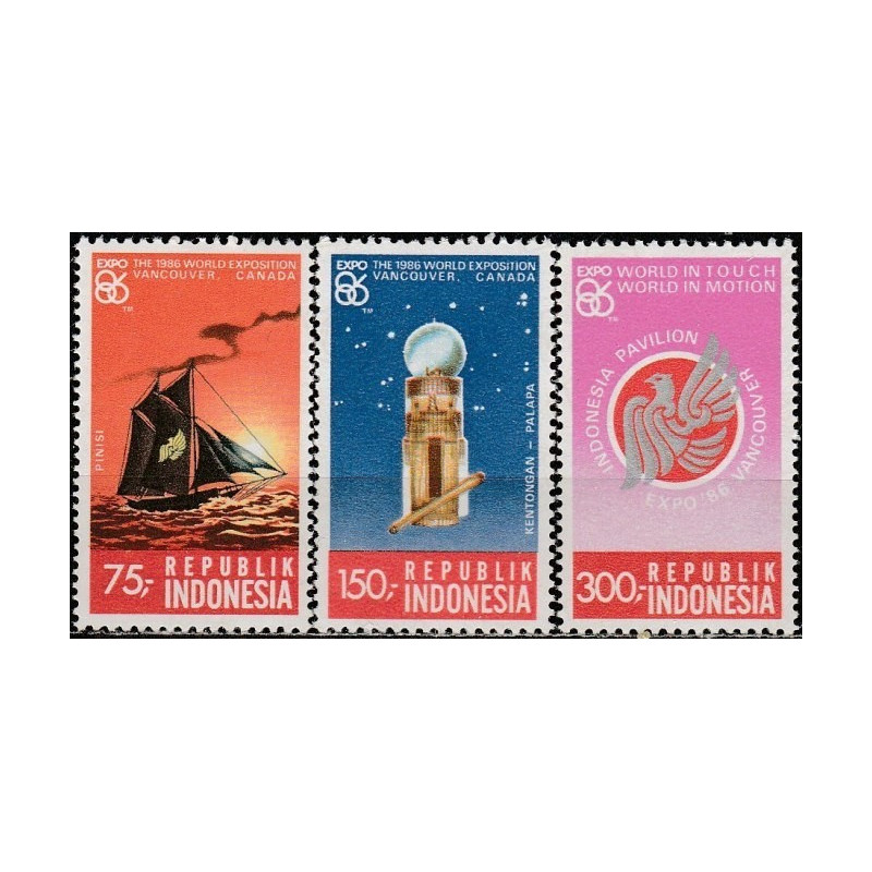 Indonesia stamps (1986) for sale. Universal Exposition