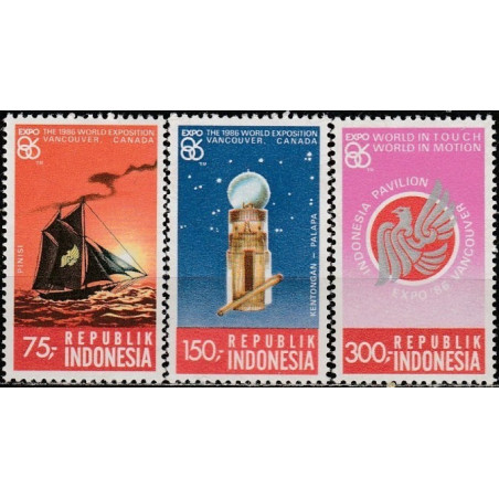 Indonesia stamps (1986) for sale. Universal Exposition