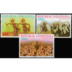 Indonezijos pašto ženklai (1986). Kutūra ir menas