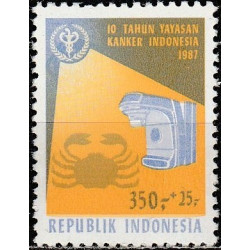 Indonezijos pašto ženklai (1987). Sveikatos prevencija