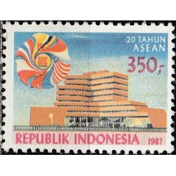 Indonesia 1987. Association of Southeast Asian Nations (ASEAN)