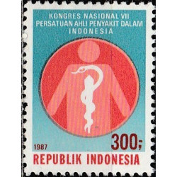 Indonezijos pašto ženklai (1987). Medicina