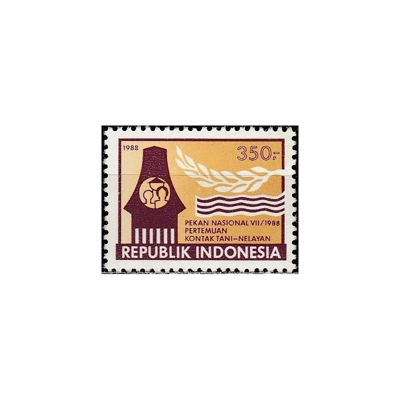 Indonesia stamps (1988) for sale. Agriculture