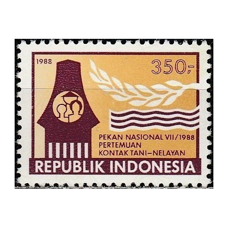 Indonesia stamps (1988) for sale. Agriculture