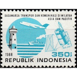 Indonesia stamps (1988) for sale. Transport and communication