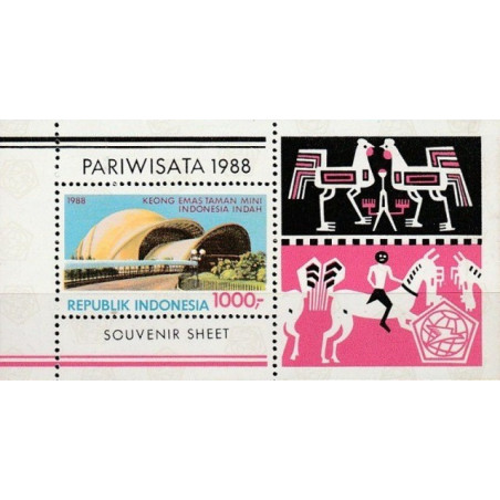 Indonesia stamps (1988) for sale. Tourism