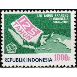 Indonesia stamps (1989) for sale. Postage stamp anniversary