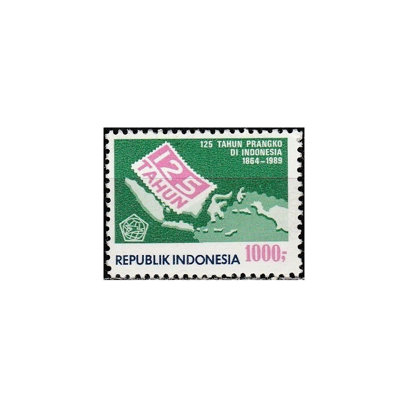 Indonesia stamps (1989) for sale. Postage stamp anniversary