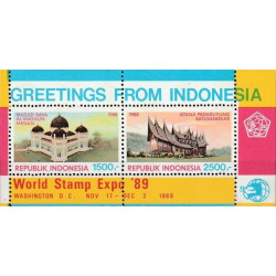 Indonezijos pašto ženklai (1989). Filatelijos paroda EXPO (architektūra)