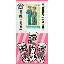 Indonezijos pašto ženklai (1989). Jaunavedžių kostiumai