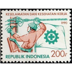 Indonezijos pašto ženklai (1990). Elektros energija