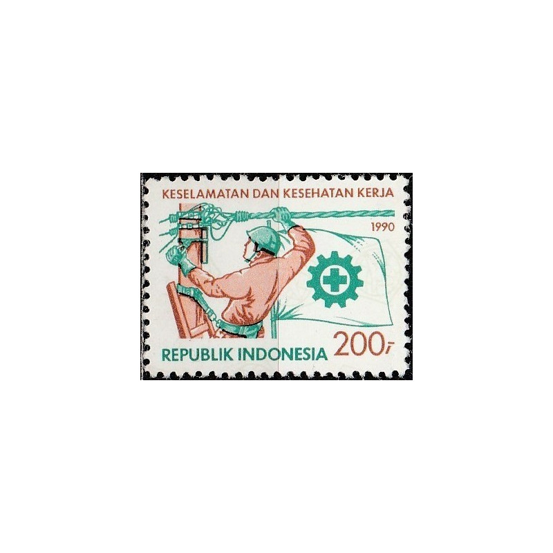 Indonezijos pašto ženklai (1990). Elektros energija