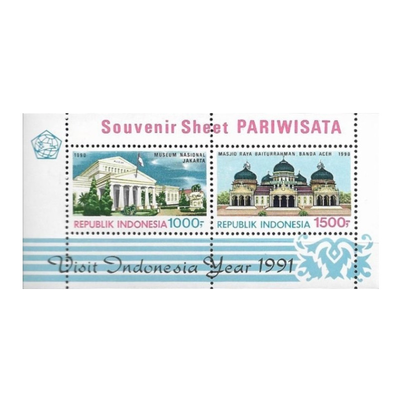 Indonesia stamps (1990) for sale. Architecture