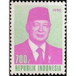 Indonesia stamps (1990) for sale. President