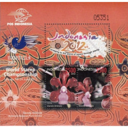 Indonezijos pašto ženklai (2012). Filatelijos paroda (orchidėjos)
