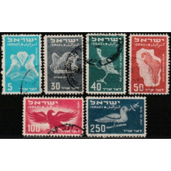 Israel stamps (1950) for sale. Antique bird images