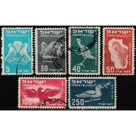 Izraelio pašto ženklai (1950). Senoviniai paukščių atvaizdai